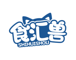 食汇兽 商标图样