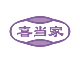 喜当家 商标图样