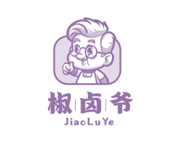 椒卤爷 商标图样