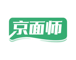 京面师 商标图样
