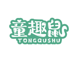 童趣鼠 商标图样