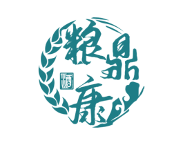 粮鼎康 酒 商标图样