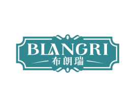 BLANGRI 布朗瑞 商标图样