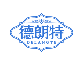 德朗特 商标图样