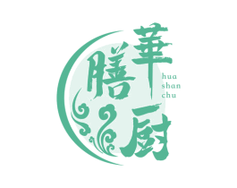 华膳厨 商标图样