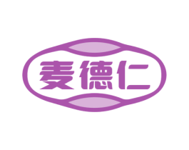 麦德仁 商标图样