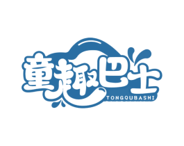 童趣巴士 商标图样