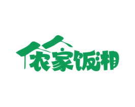 农家饭湘 商标图样