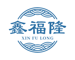 鑫福隆 商标图样