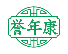 誉年康 商标图样