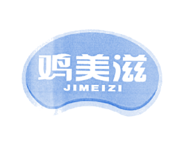 鸡美滋 商标图样