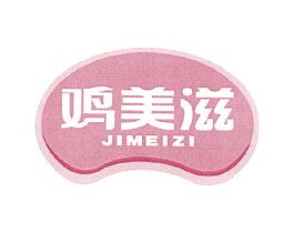 鸡美滋 商标图样
