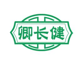 卿长健 商标图样