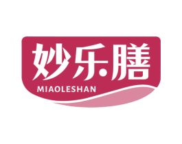 妙乐膳 商标图样