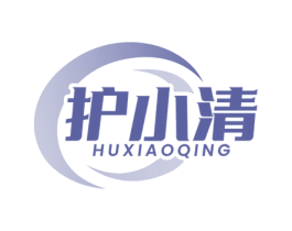 护小清 商标图样
