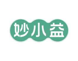 妙小益 商标图样