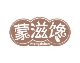 蒙滋馋 商标图样