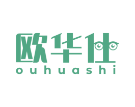 欧华仕 商标图样