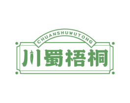 川蜀梧桐 商标图样