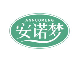 安诺梦 商标图样