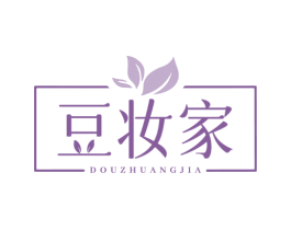 豆妆家 商标图样