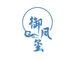 御凤玺 商标图样