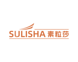 素粒莎 商标图样