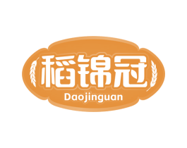 稻锦冠 商标图样
