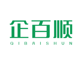 企百顺 商标图样