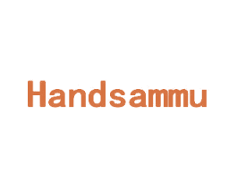 HANDSAMMU 商标图样