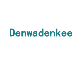 DENWADENKEE 商标图样