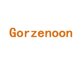 GORZENOON 商标图样