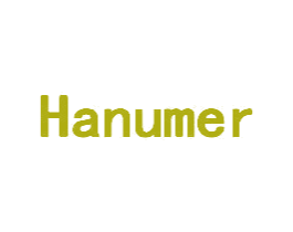 HANUMER 商标图样