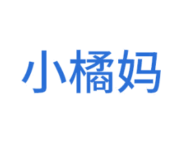 小橘妈 商标图样