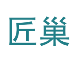 匠巢 商标图样