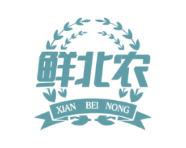 鲜北农 商标图样