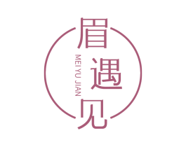 眉遇见 商标图样