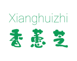 香蕙芝 商标图样