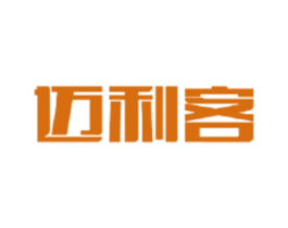 迈利客 商标图样