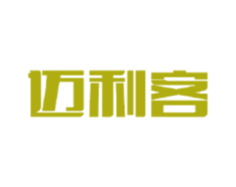 迈利客 商标图样