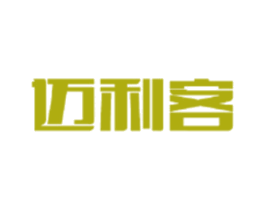 迈利客 商标图样