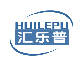 汇乐普 商标图样