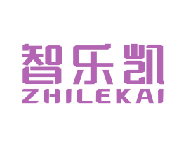 智乐凯 商标图样