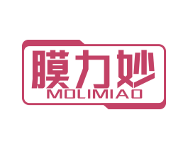 膜力妙 商标图样