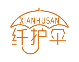 纤护伞 商标图样