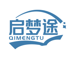 启梦途 商标图样