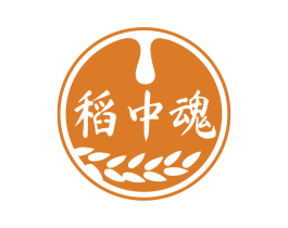 稻中魂 商标图样