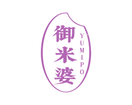 御米婆 商标图样
