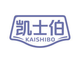 凯士伯 商标图样