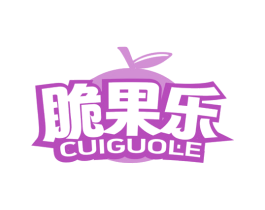 脆果乐 商标图样